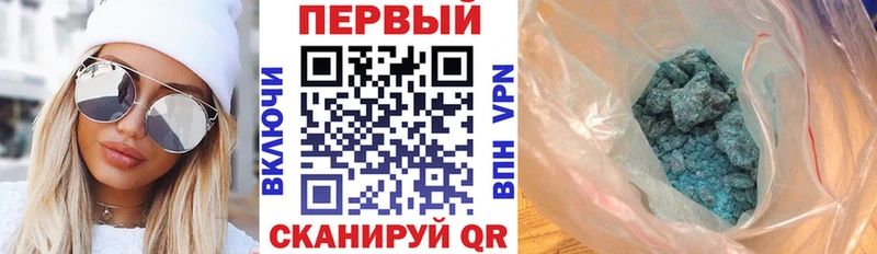 цена Гурьевск Amphetamine 98%