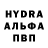 Метамфетамин Methamphetamine Borys Holiakov