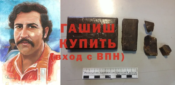 не бодяженный Аркадак