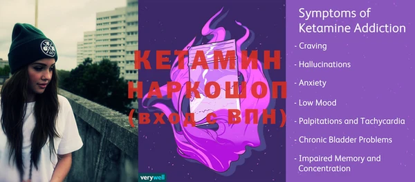 mix Арсеньев