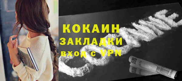 не бодяженный Аркадак