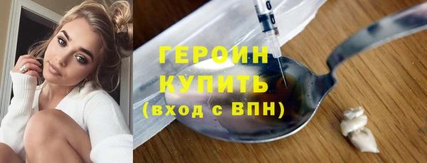 ALPHA-PVP Баксан