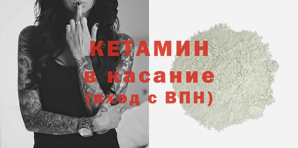 COCAINE Беслан