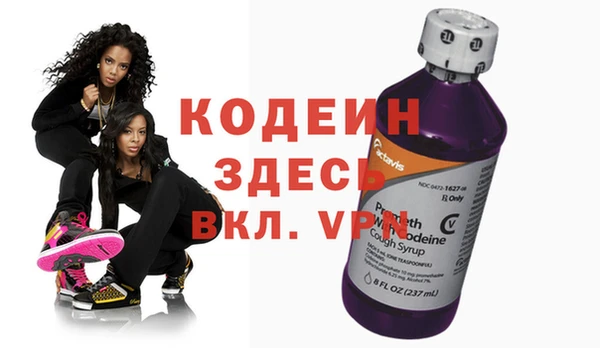 mix Арсеньев