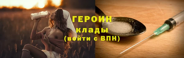 mix Арсеньев