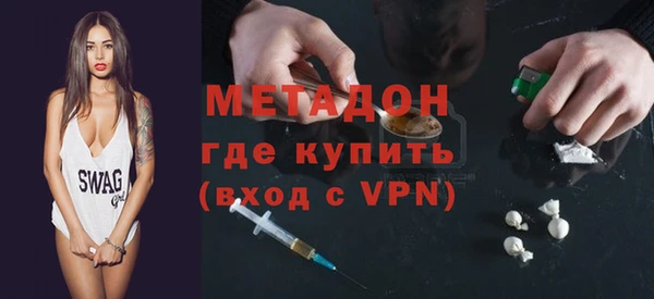 амф Белая Калитва