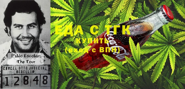 соль курить ск Алексин