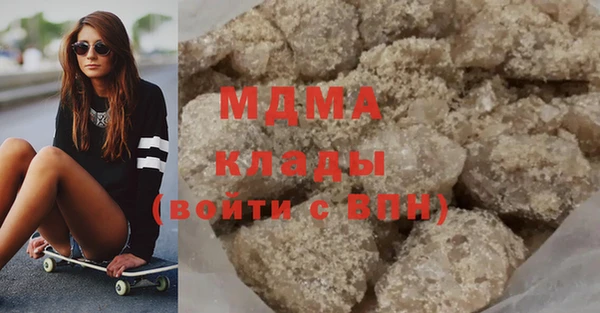 гашиш Балабаново
