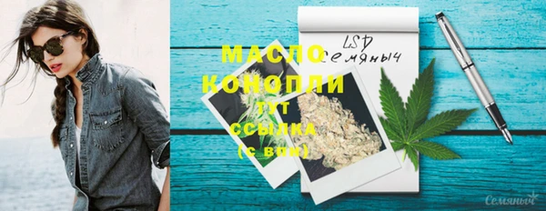 не бодяженный Аркадак