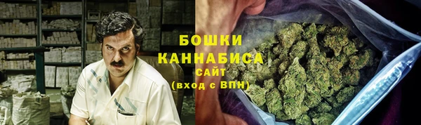первитин Алзамай