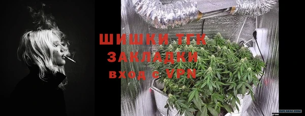 mix Арсеньев